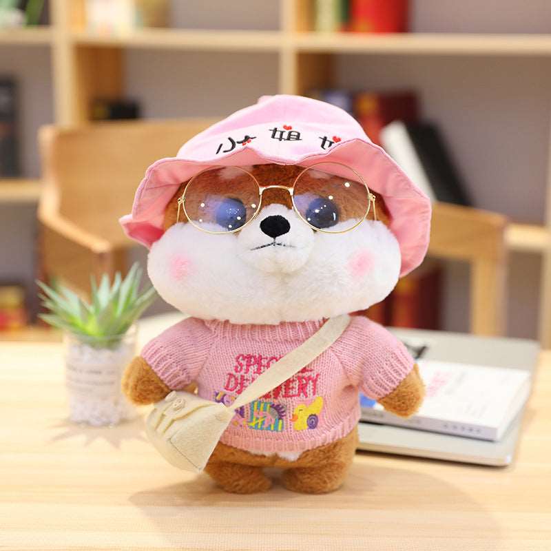 Cuddly Shiba Inu Plush Toy - Crystal Soft Comfort