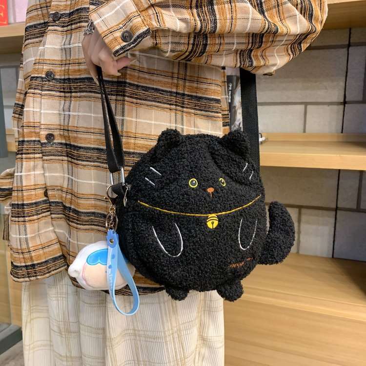 Adorable Plush Shoulder Bag for Stylish Girls