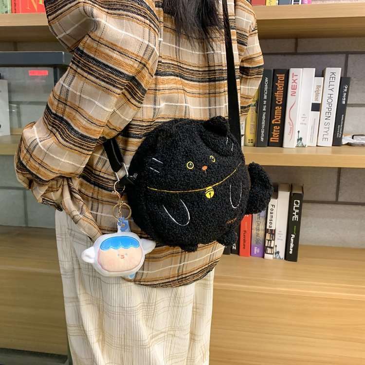 Adorable Plush Shoulder Bag for Stylish Girls