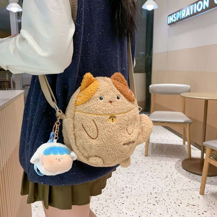 Adorable Plush Shoulder Bag for Stylish Girls